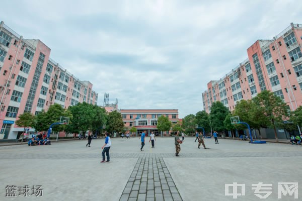 广元中核职业技术学院篮球场