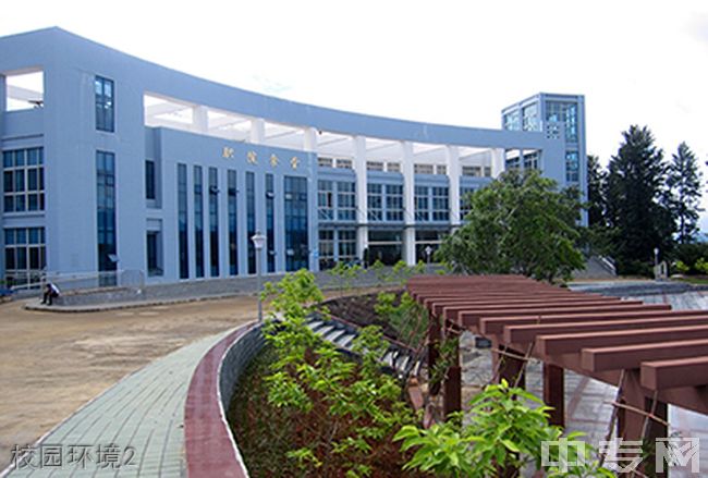 黔西南民族职业技术学院继续教育学院校园环境2