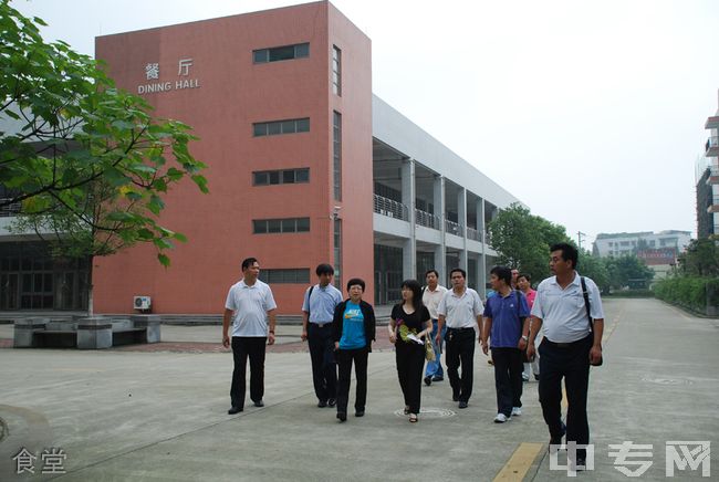 西安市阎良区关山中学食堂