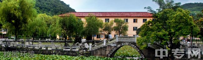 贵州理工学院继续教育学院校园环境