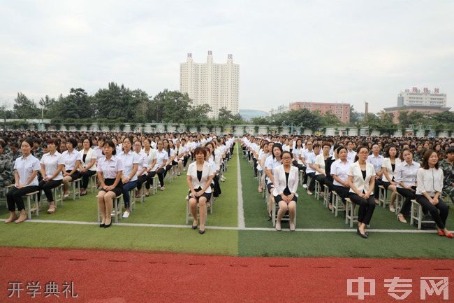 渭南市尚德中学开学典礼