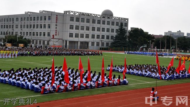 蒲城县尧山中学寝室图片,校园环境好吗?