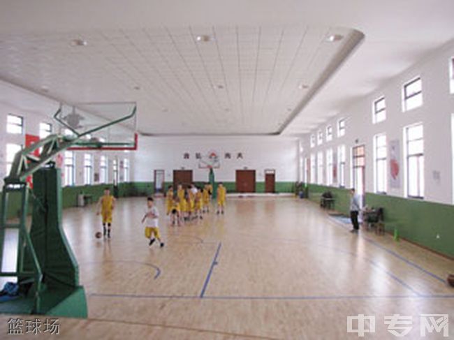 西安市含光中学篮球场