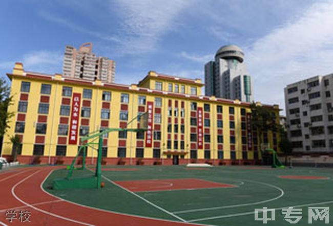 西安市含光中学学校