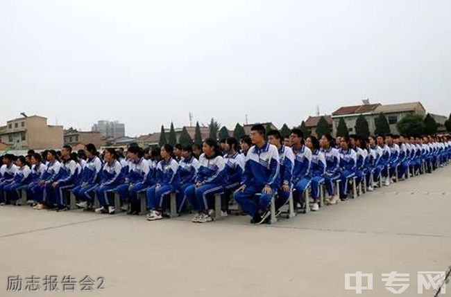 蒲城县第三高级中学图片