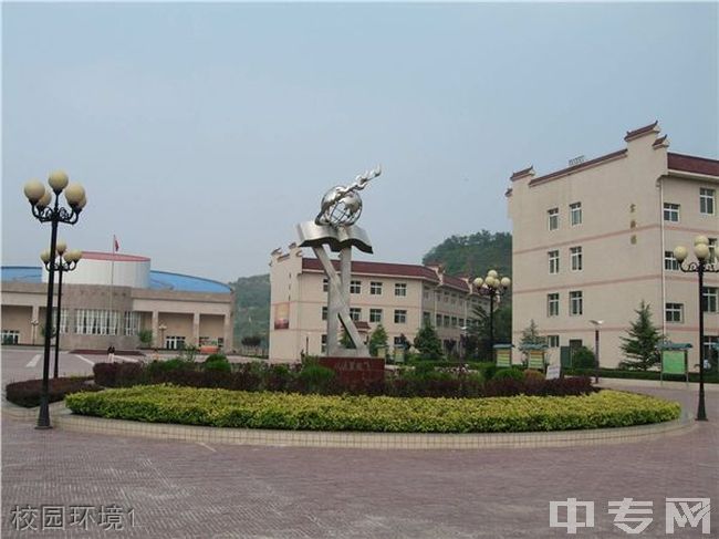 陕西省黄陵中学校园环境1