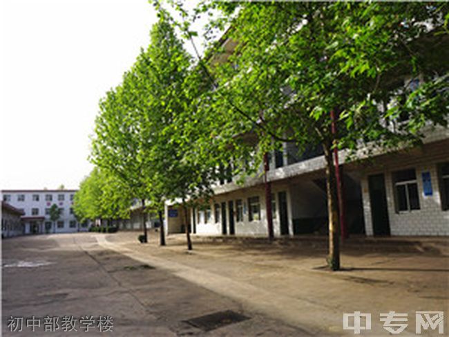韩城市新蕾中学初中部教学楼