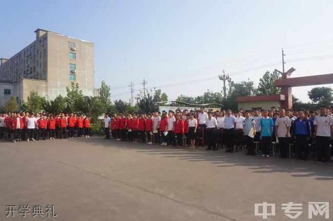 韩城市新蕾中学开学典礼