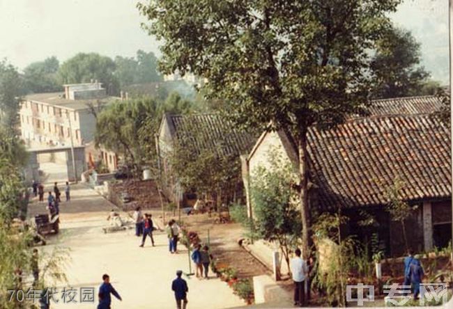 云南省富源县第一中学70年代校园