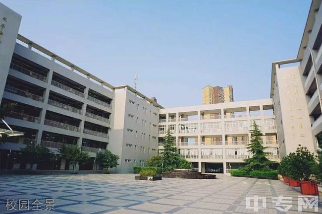 西安市长安区第二中学校园全景