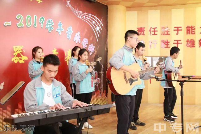 罗平县第一中学乐队表演