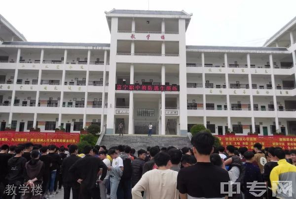 普洱市民族中学教学楼