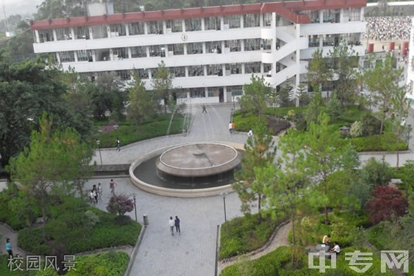 凤庆县第一中学校园风景