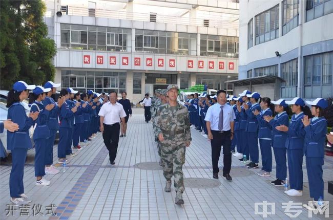 大理州民族中学寝室图片,校园环境好吗?