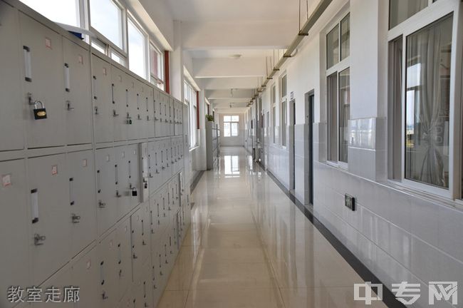 昆明市第三中学空港实验学校教室走廊