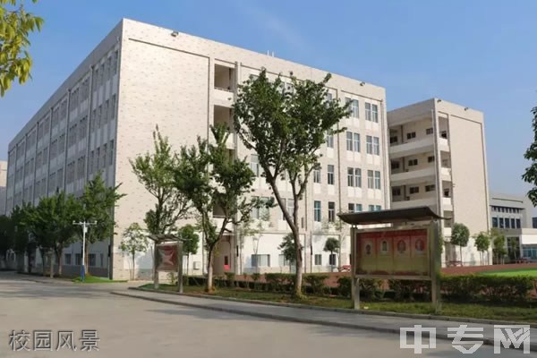 临沧市第一中学天有实验学校校园风景
