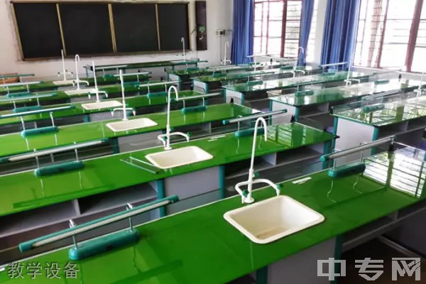 富宁县第一中学教学设备