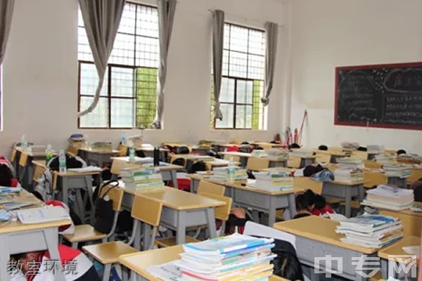 广南县第四中学教室环境