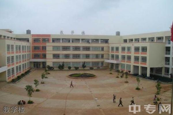 嵩明县第一中学教学楼