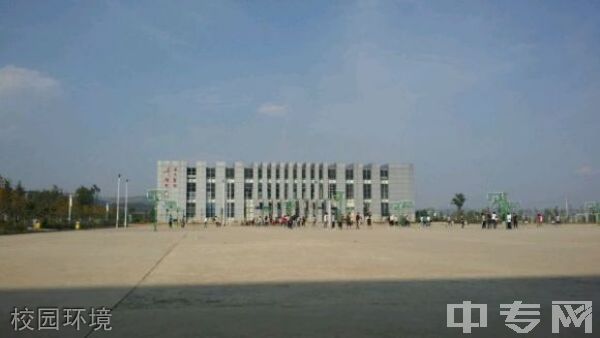 嵩明县第一中学校园环境