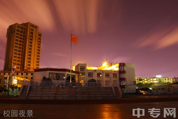 昆明市新迎中学校园夜景