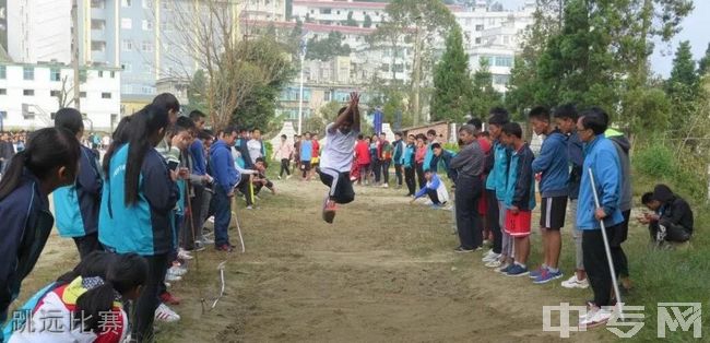 阳县第一中学跳远比赛
