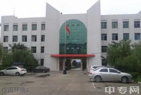 运城市体育运动学校校园环境2