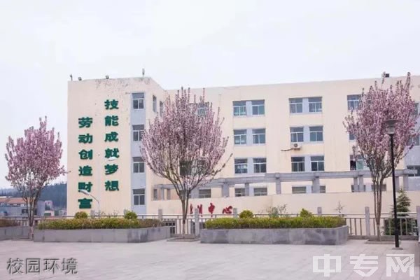 阳城县职业高级中学校园环境