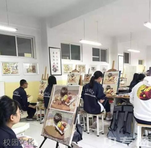 太原市小店区第一职业中学校校园文化