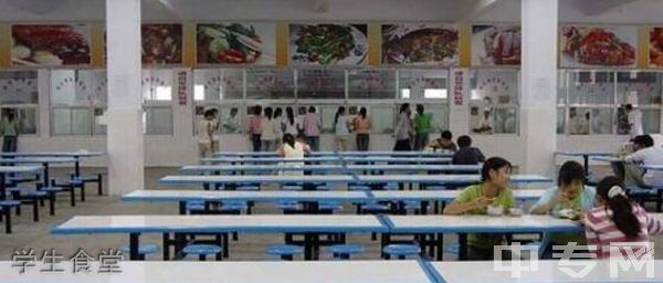 阳泉郊区职业高级中学校学生食堂