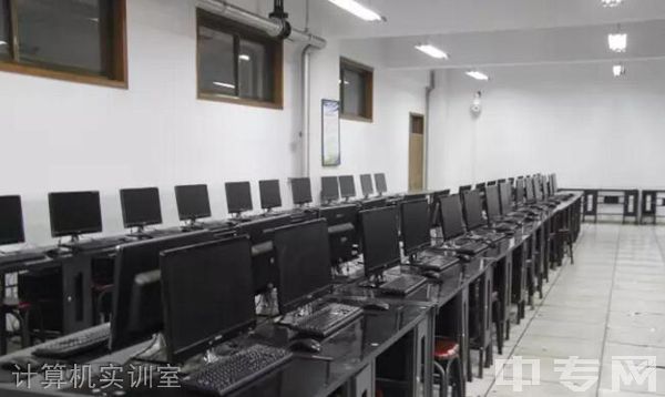 阳泉市职业中专学校计算机实训室