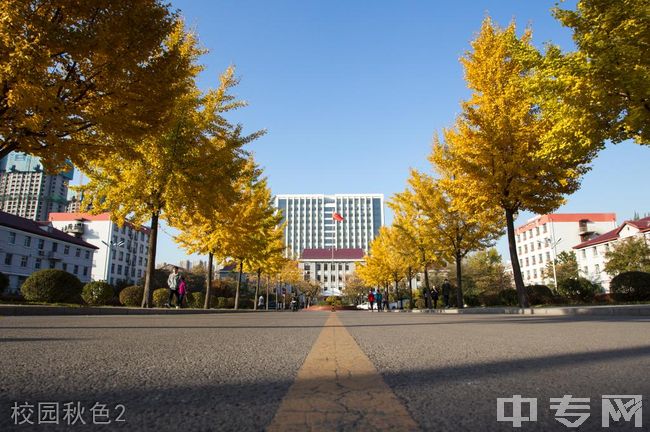 太原大专学校有哪些_太原大专学校有哪几所_太原大专学校有哪些专业