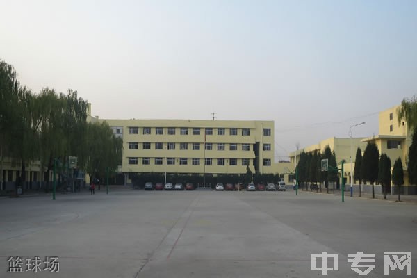 汾阳市高级职业中学篮球场