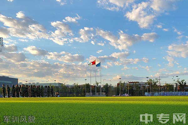 太原市第五中学（龙城新校区）军训风貌