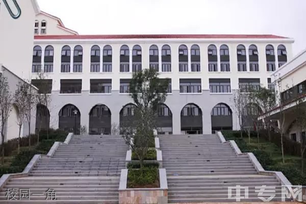 太原师范学院附属中学校园一角