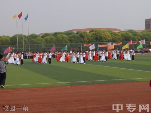 大同市实验中学校园一角