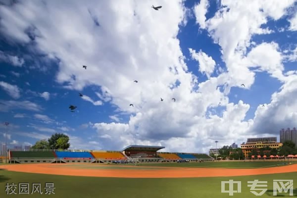 山西大学附属中学校校园风景