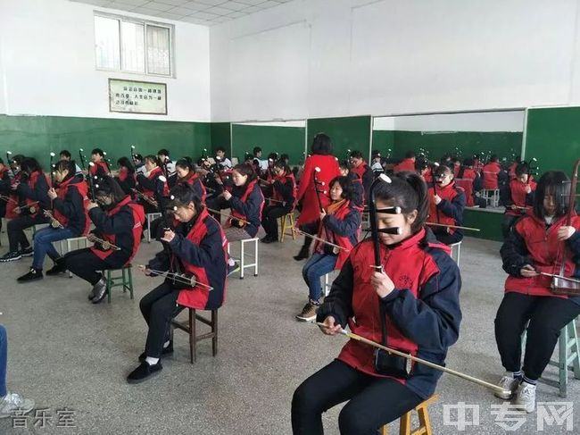 绛县职业高级中学音乐室