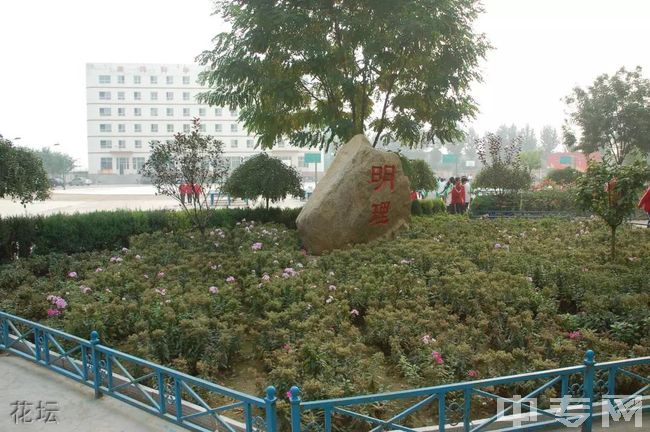 忻州师范学院附属外国语中学花坛