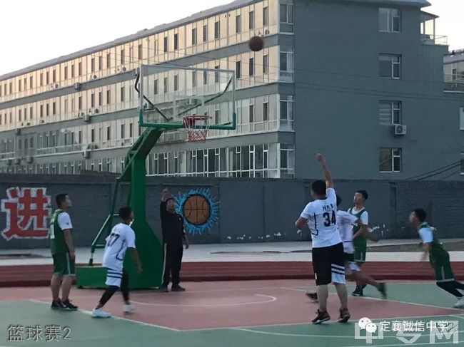 定襄县诚信高级中学校篮球赛2