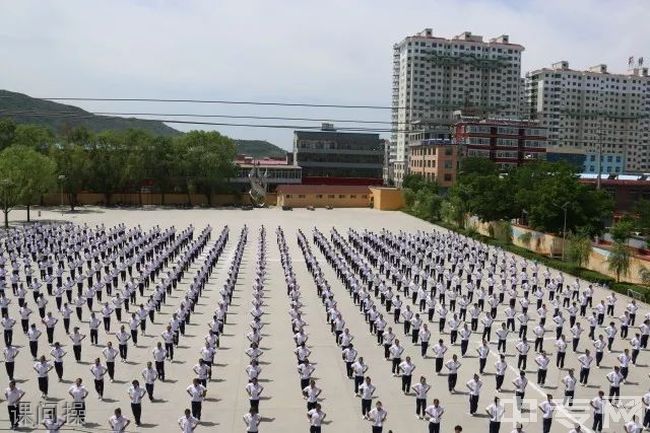 山西省静乐县第一中学校课间操