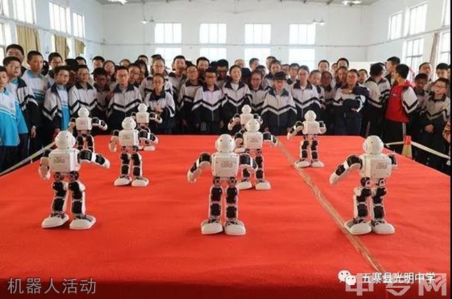 五寨县光明中学机器人活动