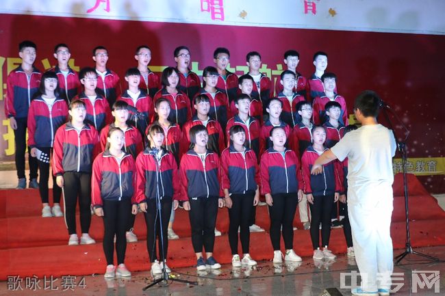 原平市第二中学歌咏比赛4
