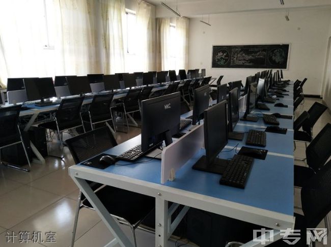 灵丘县职业学校计算机室