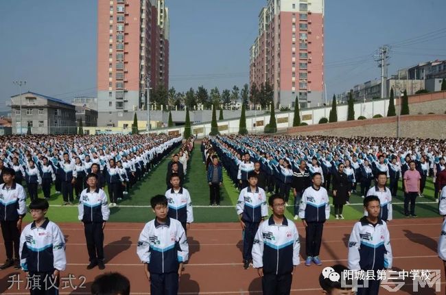 阳城县第二中学校升旗仪式2