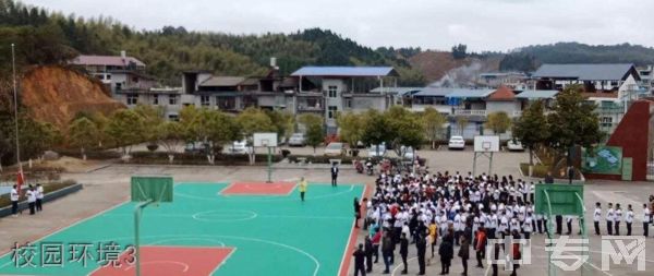 建宁县职业中学校园环境3