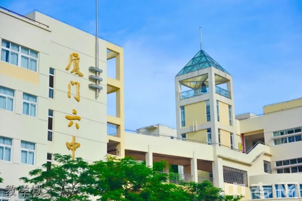 青岛高中私立学校收费标准规定_青岛高中私立学校哪个好_青岛私立高中