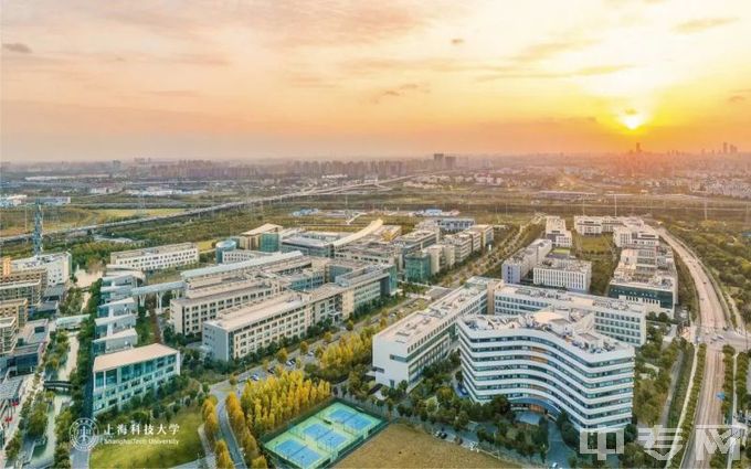上海科技大学环境、寝室介绍