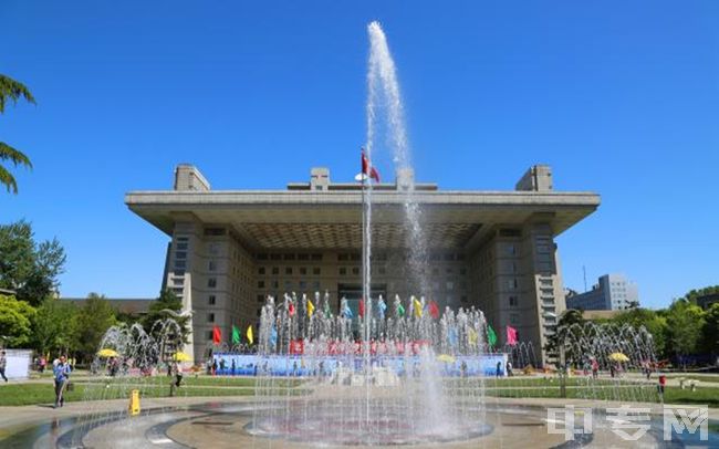 北京师范大学