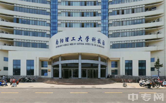 南阳理工学院环境、寝室介绍